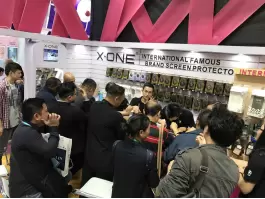 122. Targi Importu i Eksportu w Kantonie 2018 122. Targi Importu i Eksportu w Kantonie 2018