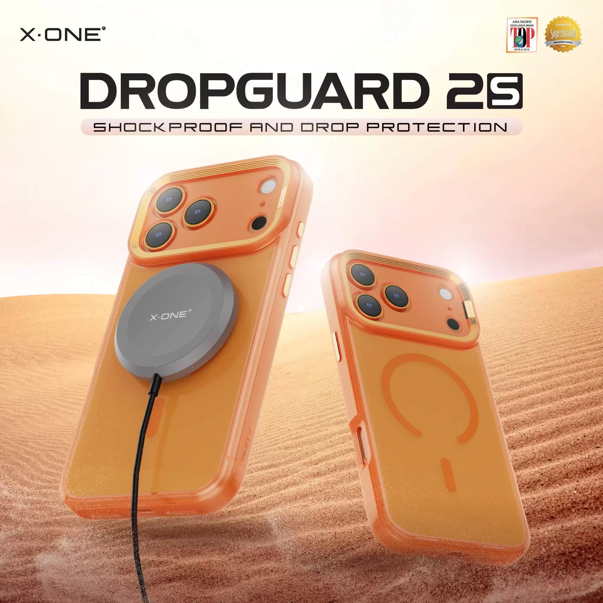 Seria DropGuard 2S