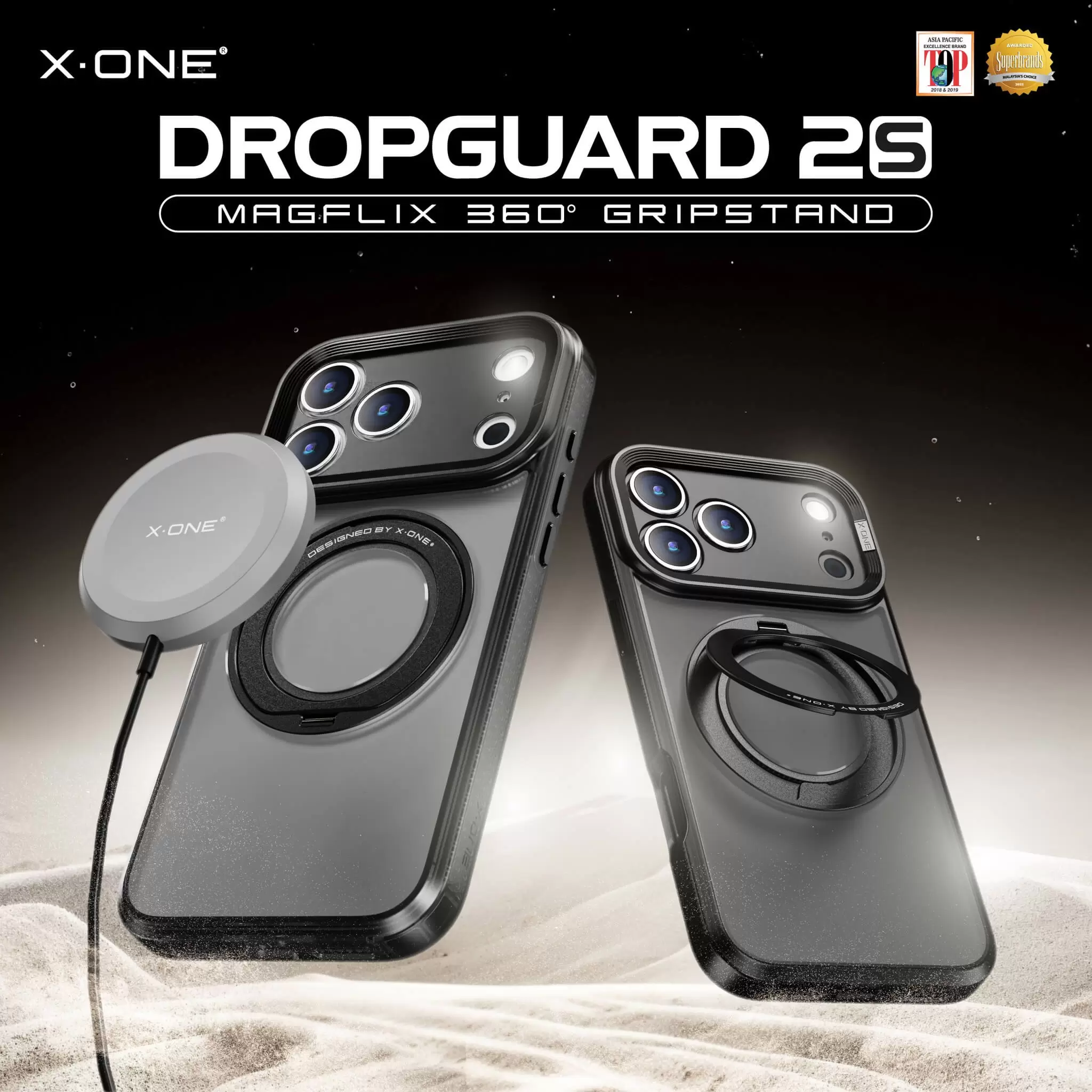 Seria DropGuard 2S