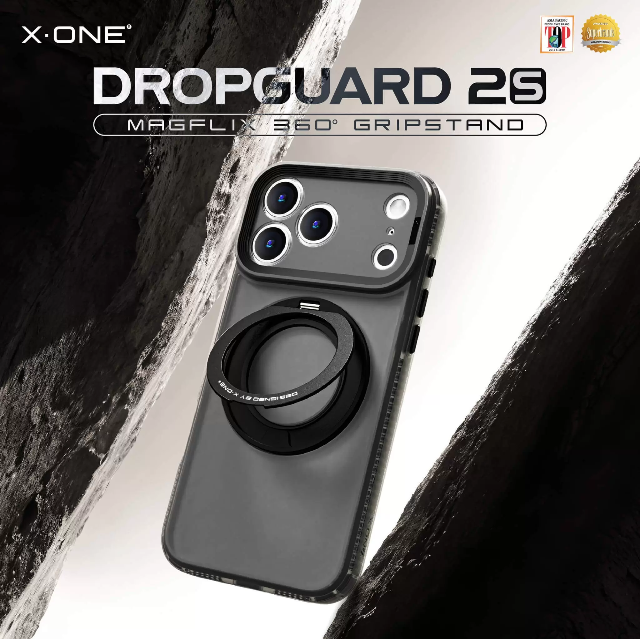 Seria DropGuard 2S