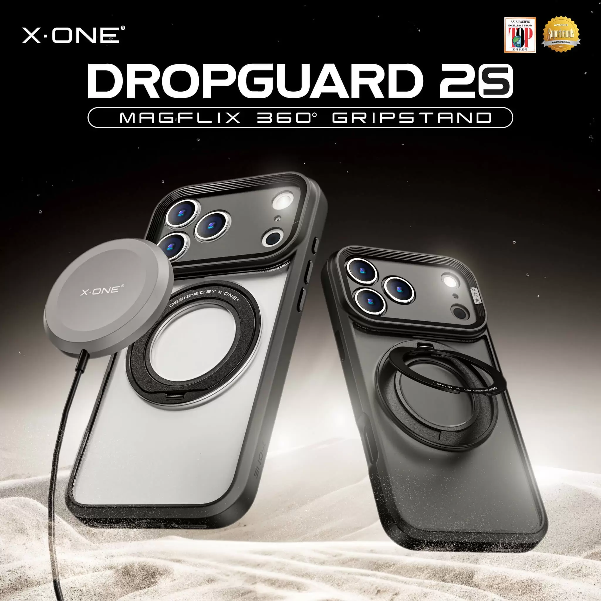 Seria DropGuard 2S